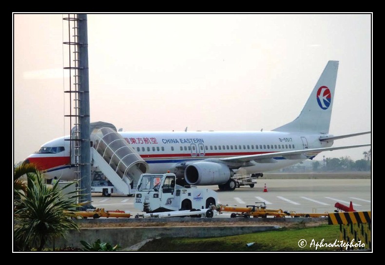 China Eastern Boeing B 737 89P